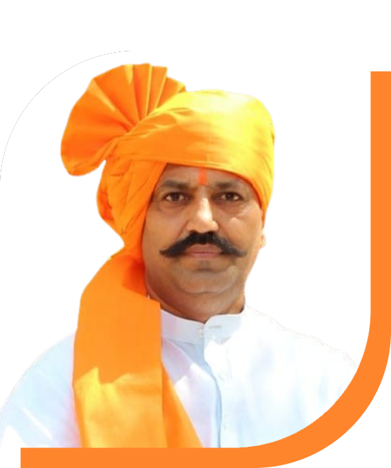 भूपेन्द्र चौधरी (पिंकी भैया)